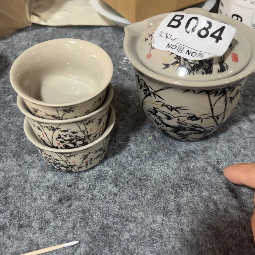 德化陶瓷德韵茶器