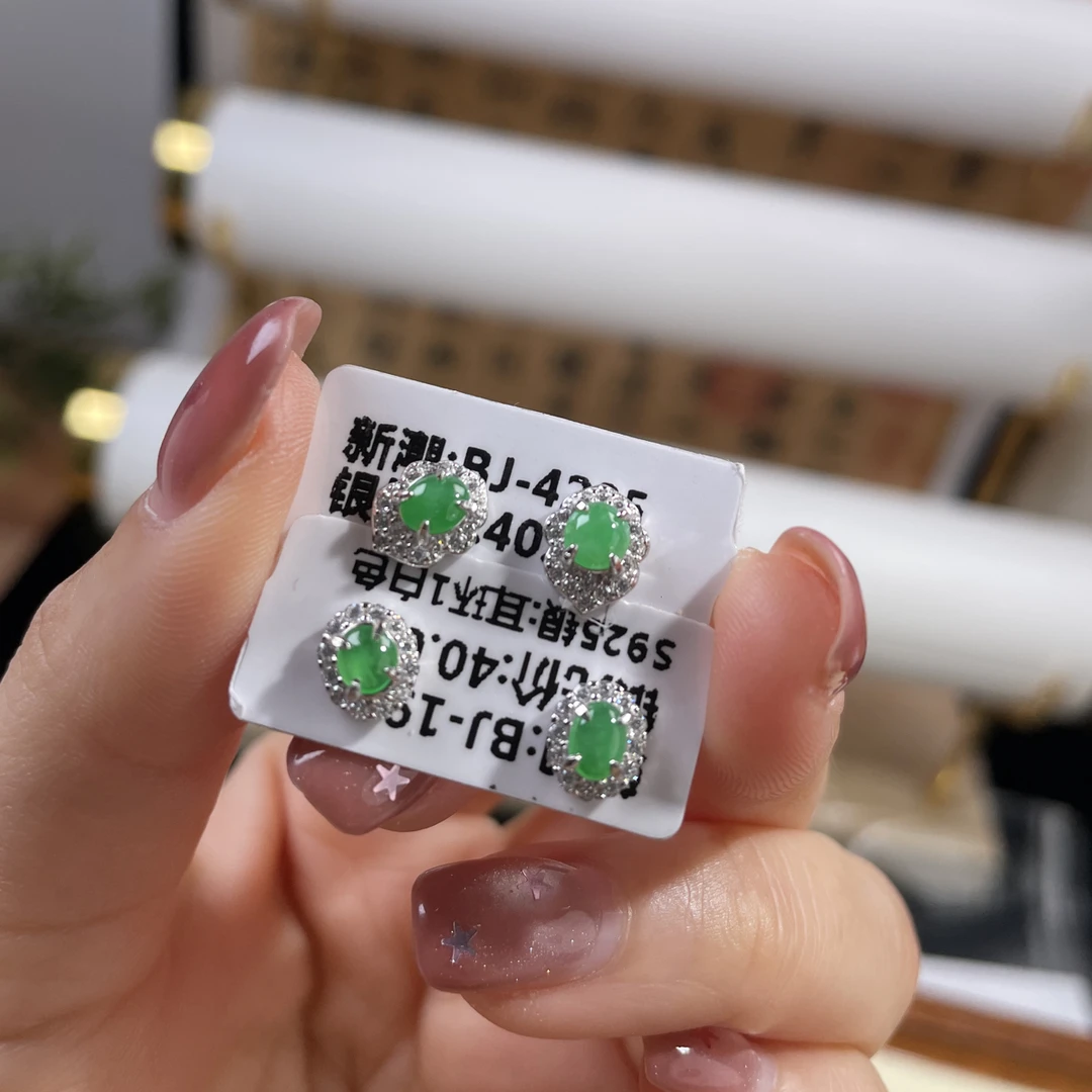 翡翠精致时尚女款耳钉绿色