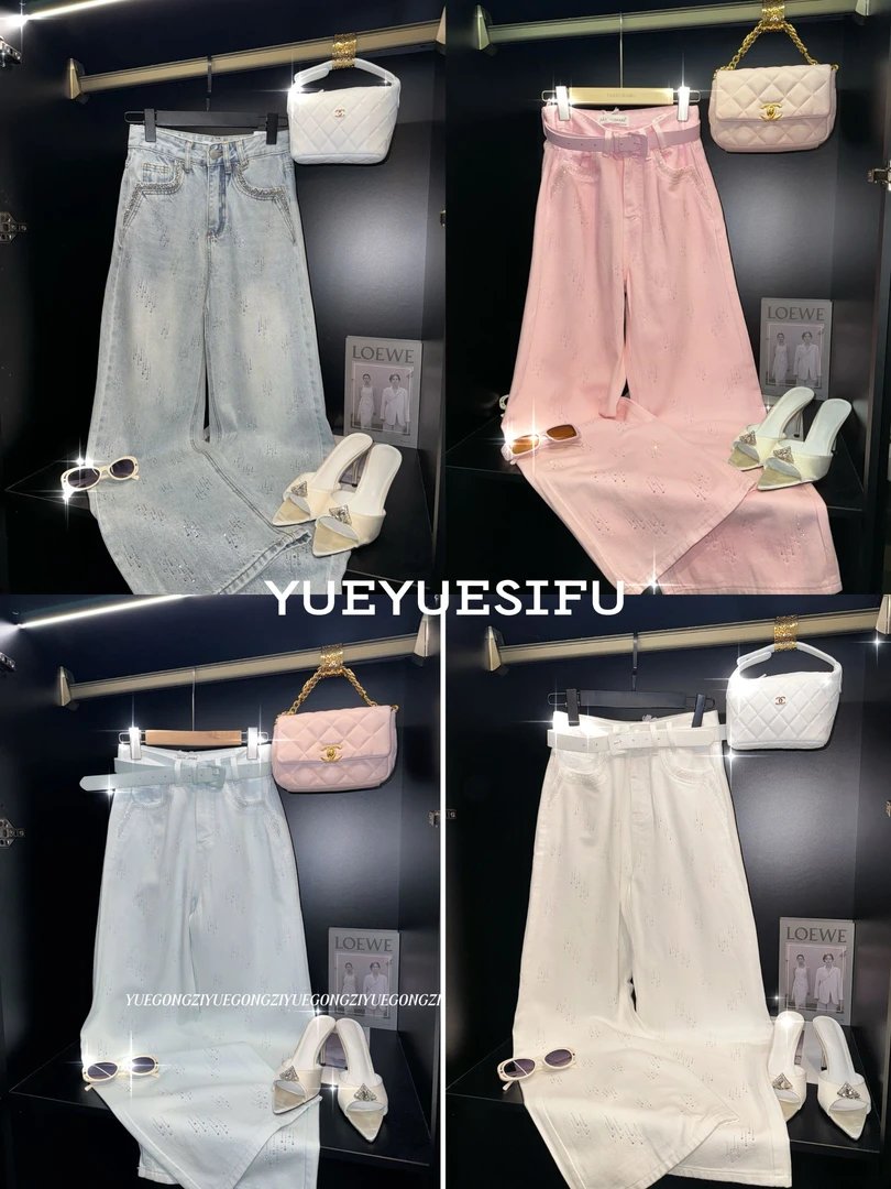 岳岳｜2025年早春新款烫钻时尚高腰显瘦牛仔裤100704