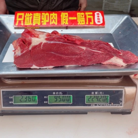 【闪购商品】冷冻保存30天包装河北省D****r