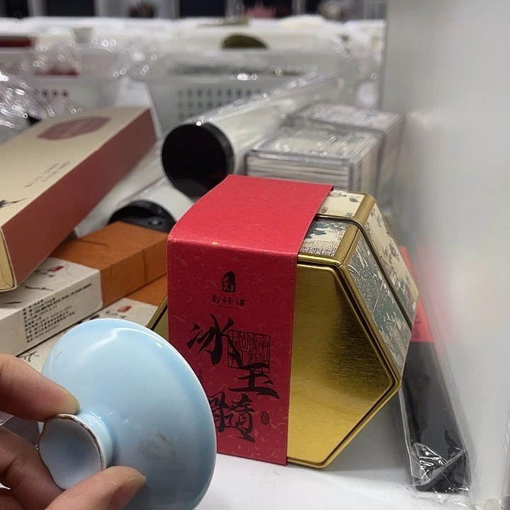 福利待遇多多哦哦哦