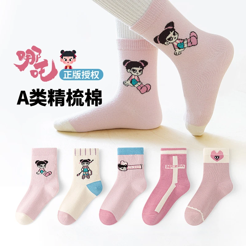活动款）六指鼠女童袜子秋冬款学生秋天女宝宝儿童春秋季中筒棉袜