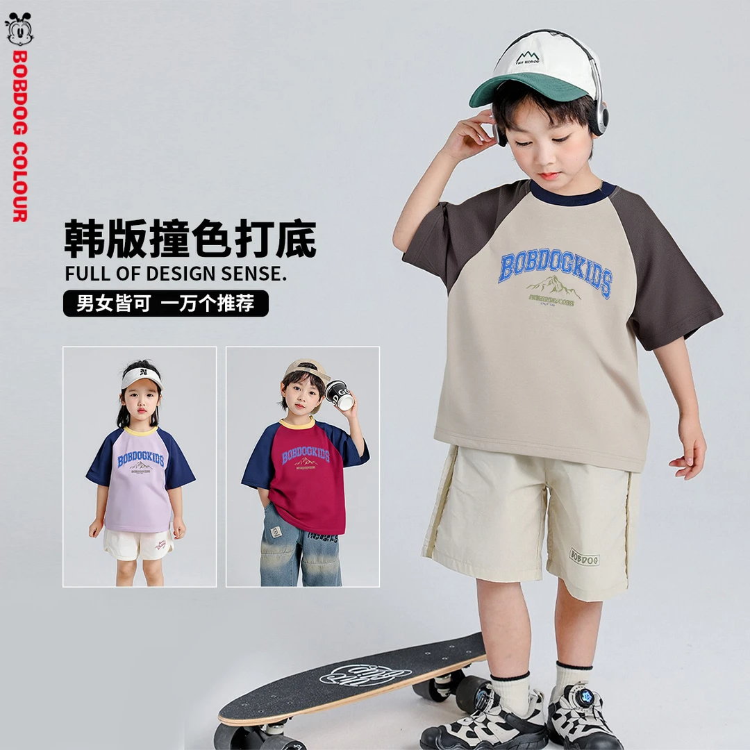 【主播推荐】【顾奈】BYT2ZT-296巴布豆夏季新款休闲上衣字母短袖T恤
