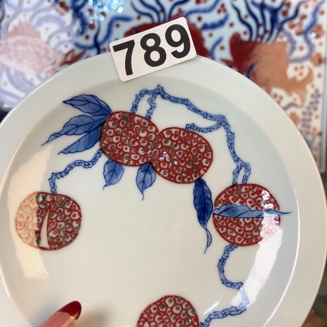 杯青花釉里红原矿