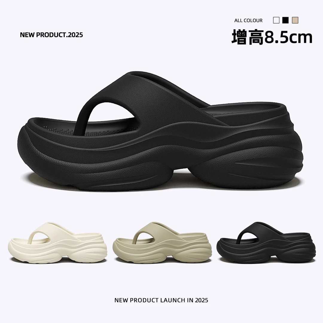 安尚芬增高厚底人字拖女款2025新款夏季外穿网红海边沙滩夹脚拖鞋