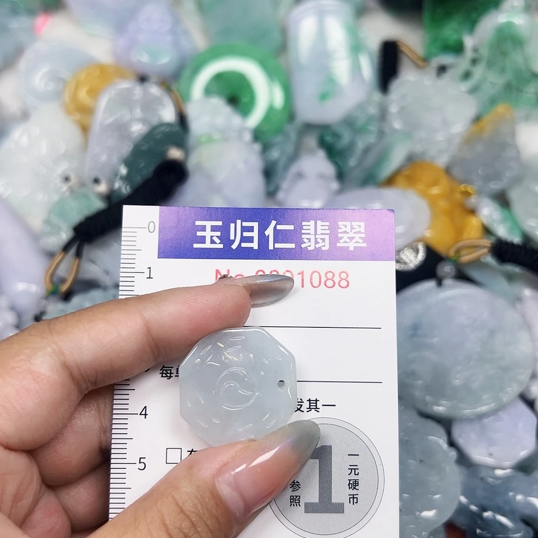 翡翠未镶嵌吊坠(不含链)111