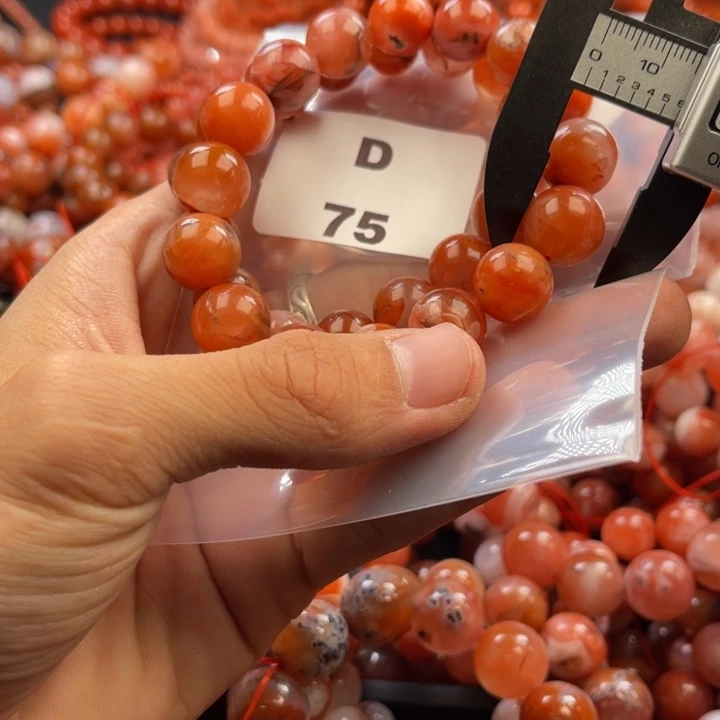 南红玛瑙未镶嵌多样性发货默认微瑕称重13mmx2