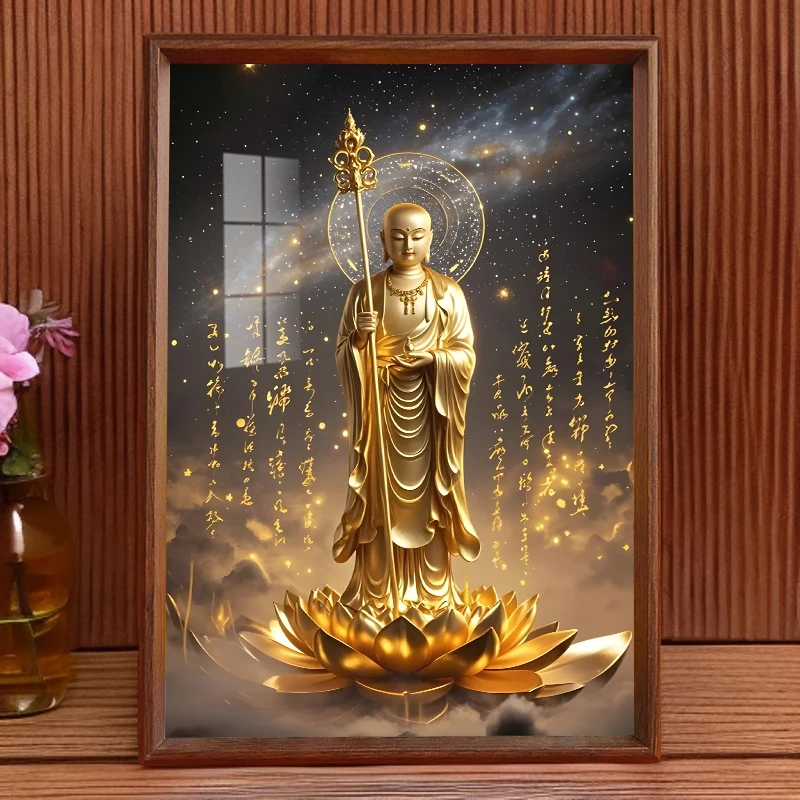 九华山地藏王摆台居家客厅桌面相框装饰画地藏王菩萨画像