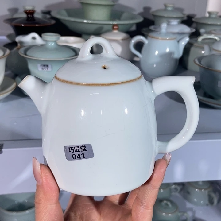 瓷片大瑕月白秦权壶