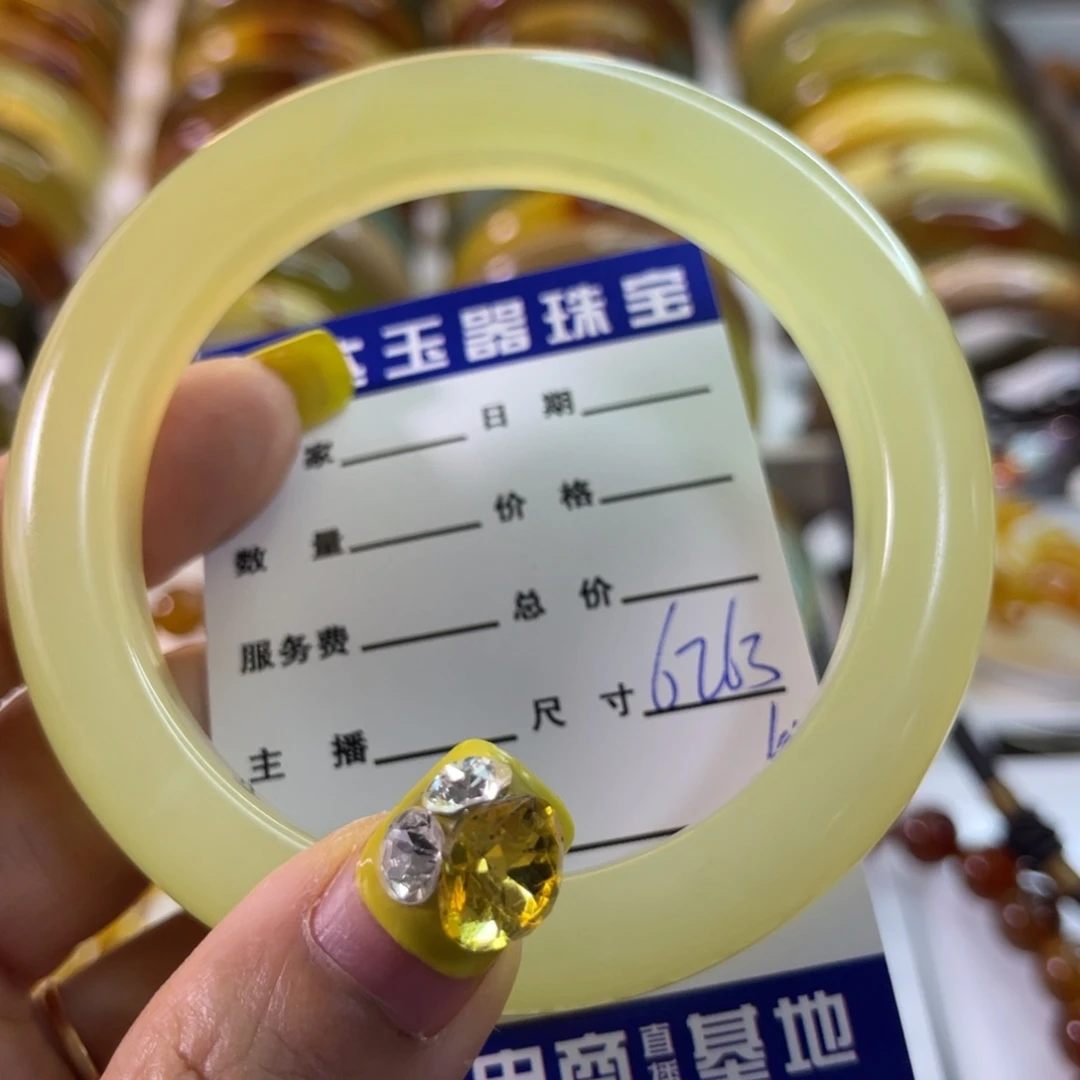 千***.蛇纹石玉未镶嵌手镯