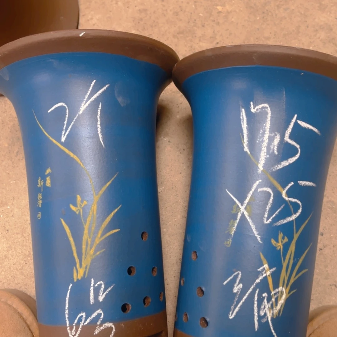 紫砂6……………………………………