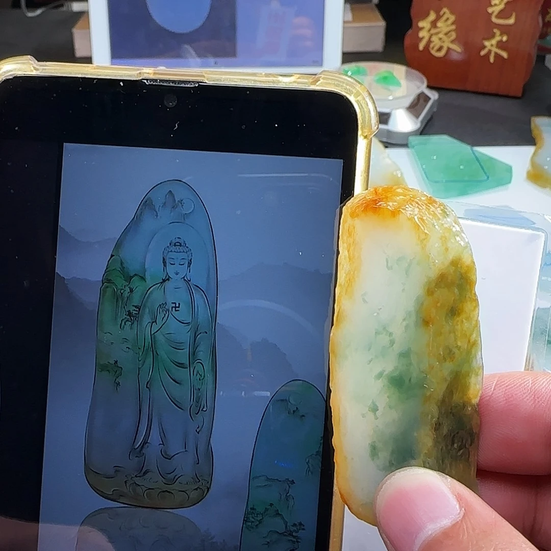 定制翡翠未镶嵌翡翠