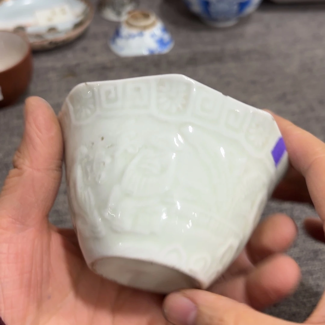 非常好看的物品 The