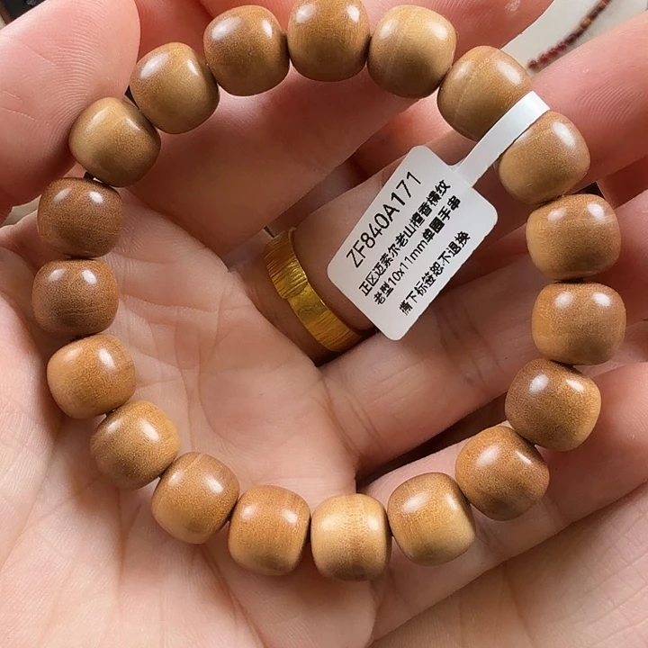 手串/手链檀香紫檀（小叶紫檀）A171