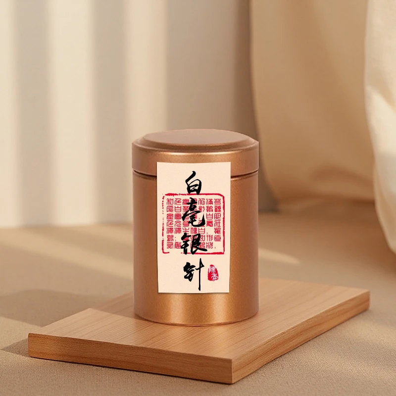 热卖 白毫银针 遍披白毫 毫香花香 蜜香清甜茶汤鲜甜白茶茶叶