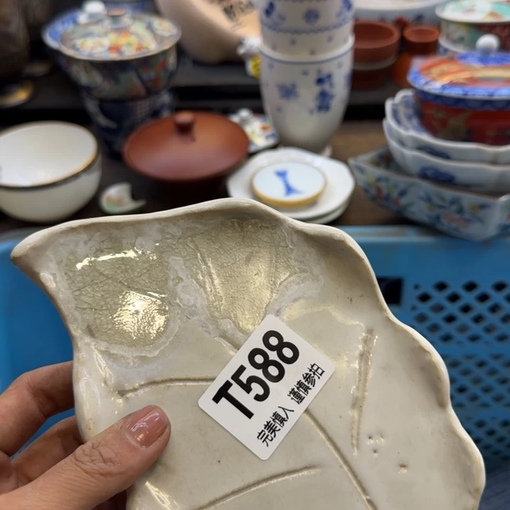 常***安瓷片哈哈哈哈哈哈姐姐