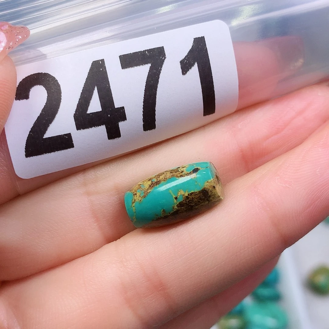 空竹粉丝专享十堰特色散珠