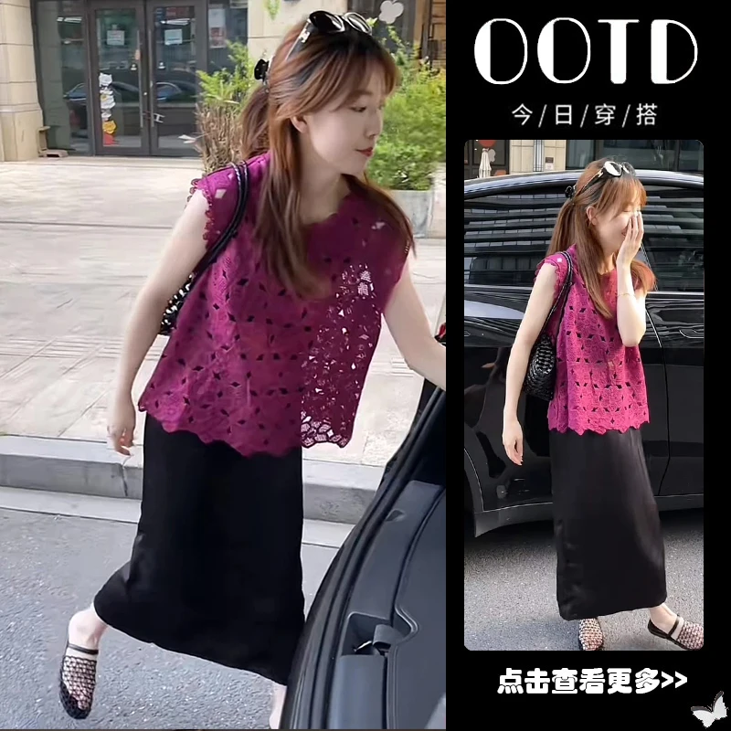 超火夏季穿搭一整套女2025新款紫色镂空提花百搭半身裙两件套