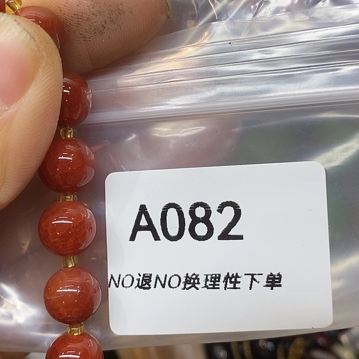：***乡村古物文玩杂项