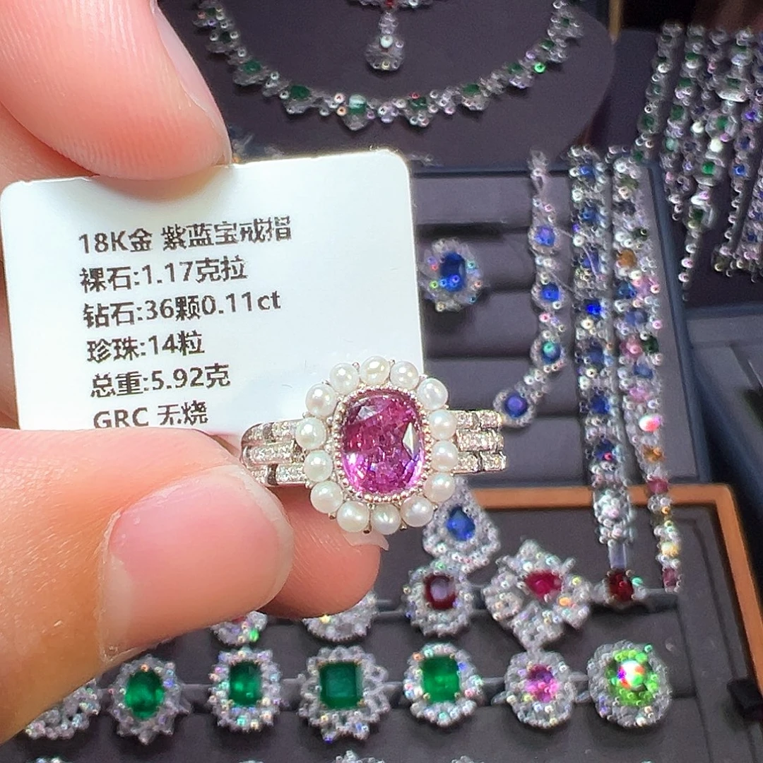 18K金镶嵌彩色蓝宝石戒指