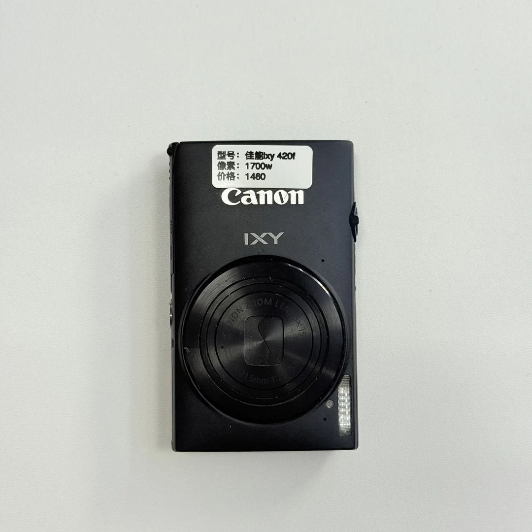 佳能ixus240hs 99新 配件齐 no退no换