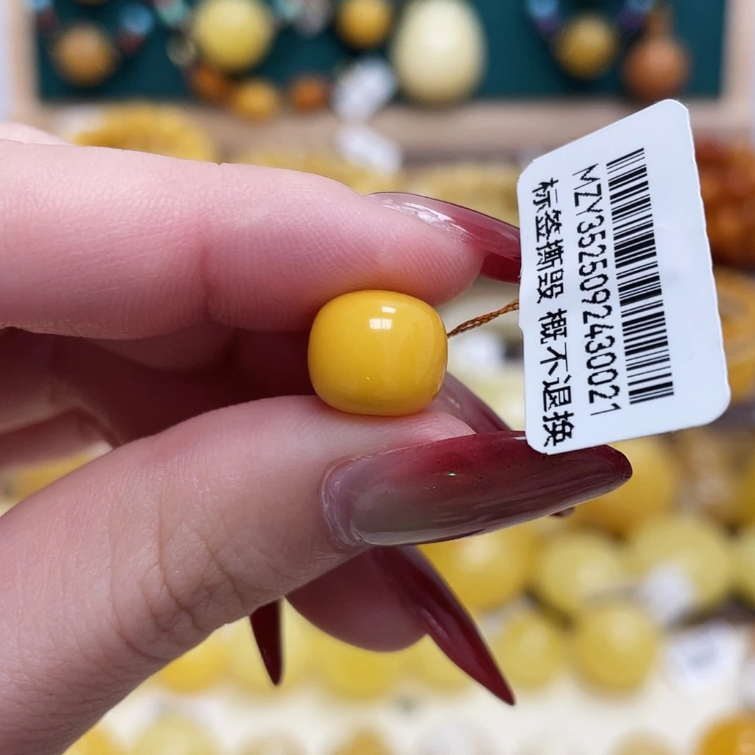 蜜蜡未镶嵌珠宝奇石11*9.8mm老型