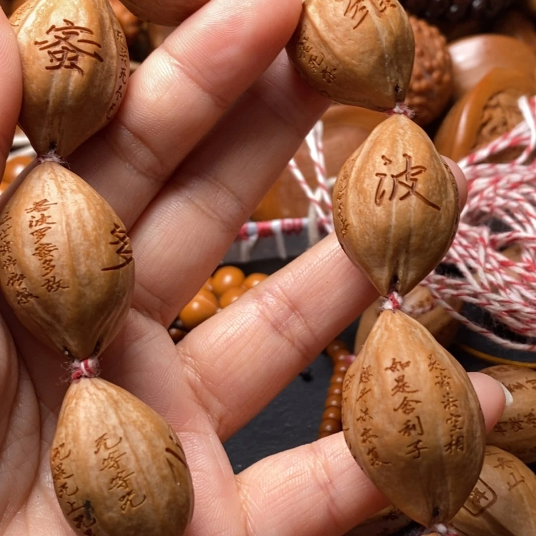 吊坠猴头核桃橄榄