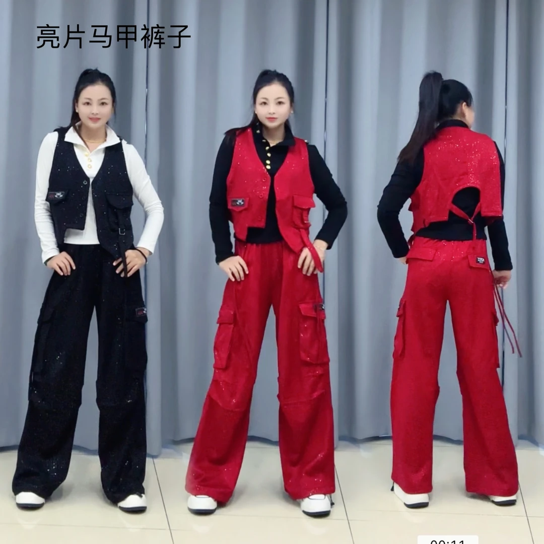 8080黑马甲女装套装秋季，8191垂感好裤子，秋冬洋气时尚宽松上衣