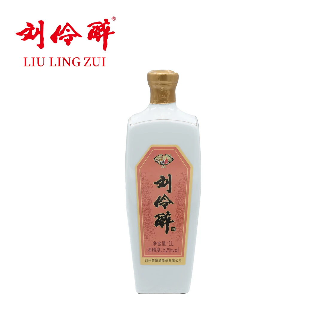 刘伶醉金瓷（一升装）52度白酒纯粮食酒优级浓香型白酒52度1000ml