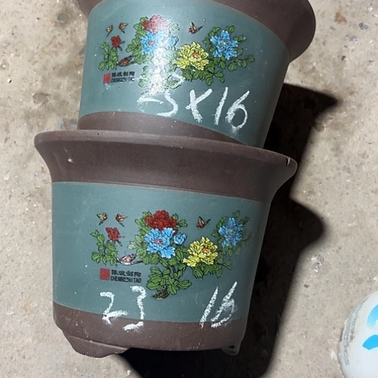 紫砂工艺厂……紫砂工艺厂……