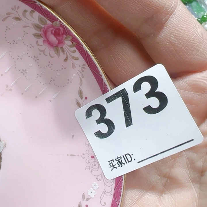 瓷片活**了Cooycpogyoh