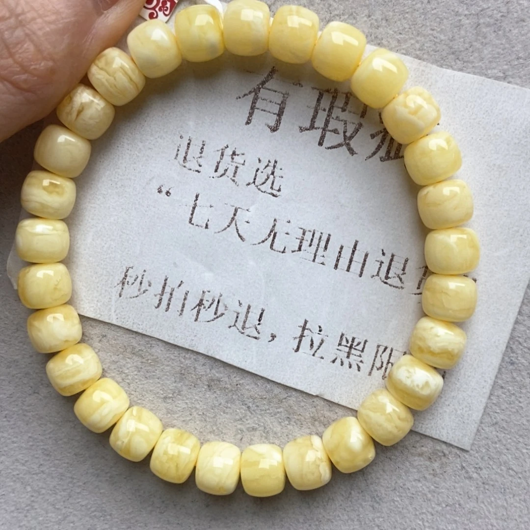 蜜蜡未镶嵌珠宝奇石17