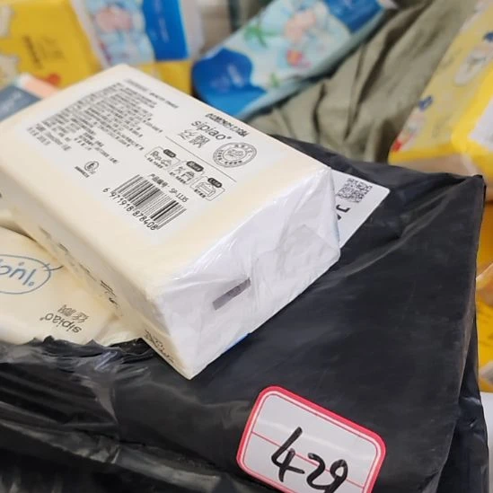 微瑕疵纸巾，no退no换，备注429