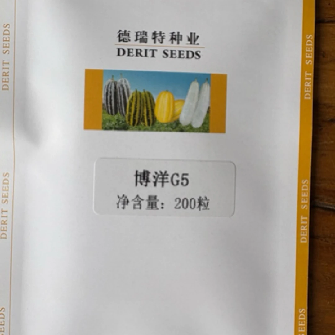 果皮灰白色，果肉翠绿，肉质软糯，含糖量16至18个，早熟性好，单果重