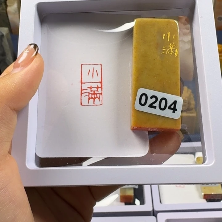 印石寿山石小满1*2