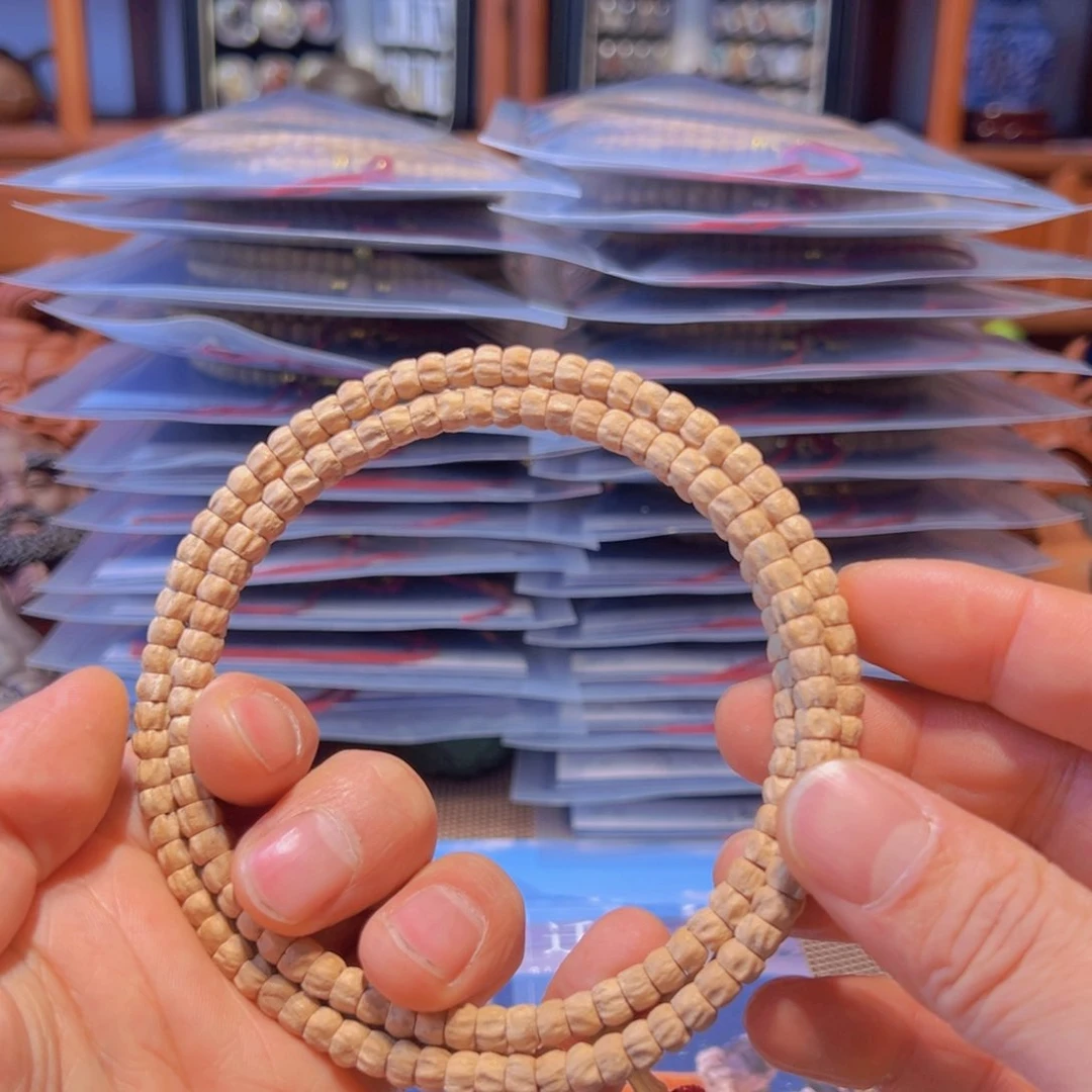 柏香籽/百香籽吊坠?****世