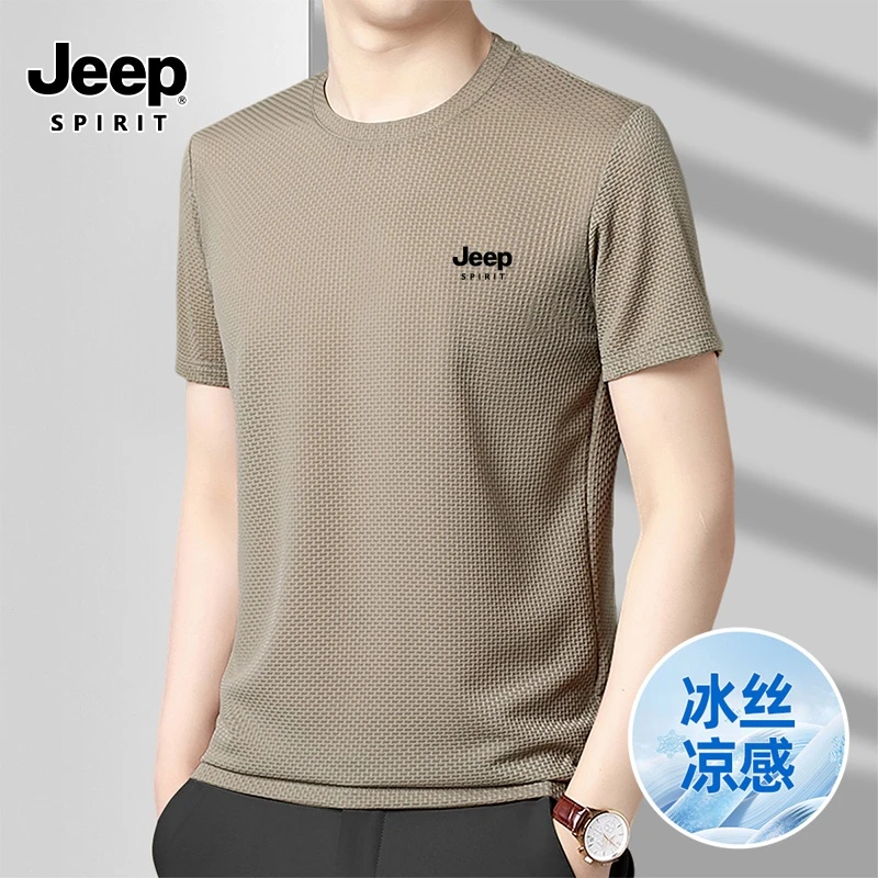 JEEP吉普夏季T恤男新款提花凉感冰丝圆领休闲速干短袖薄款上衣男