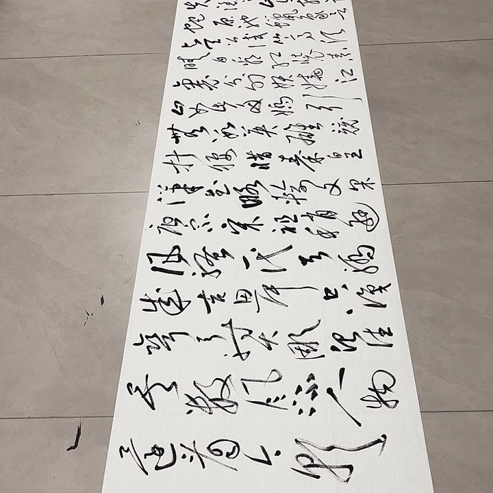 书法孙老师书法作品雪
