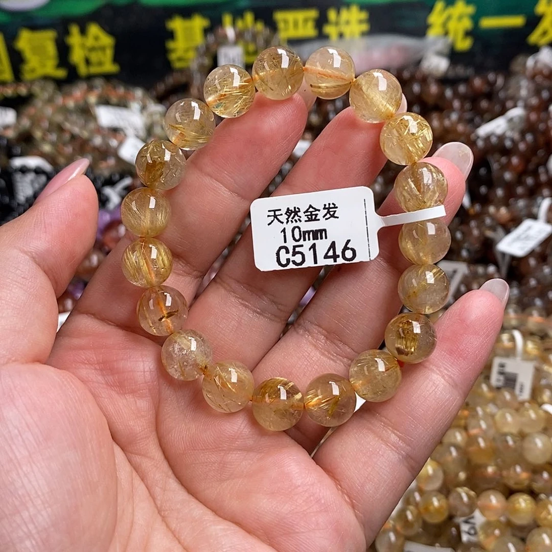 未镶嵌手链水晶水