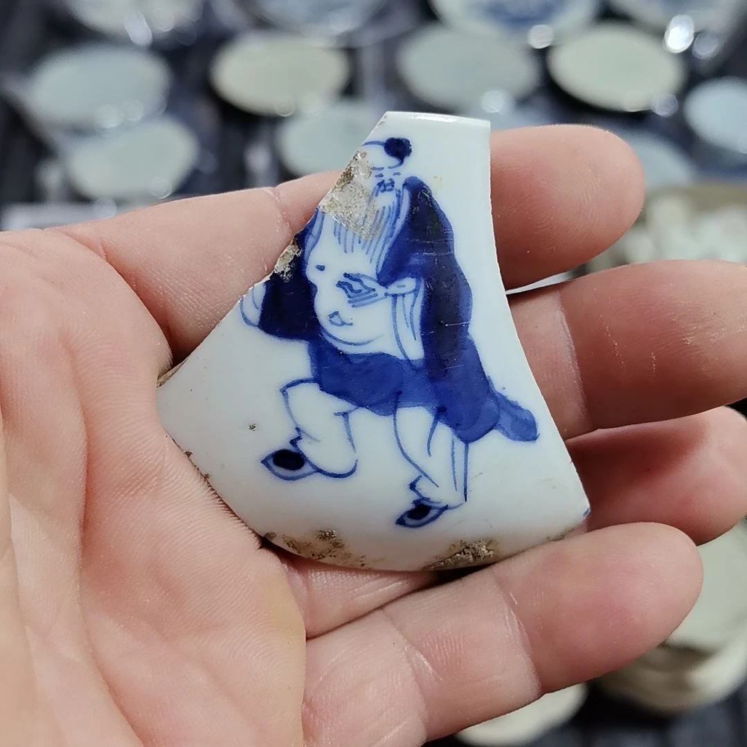 瓷片青花影青杯垫标本全选