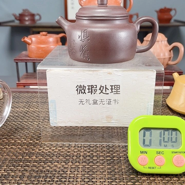 天***舟12345678989658865