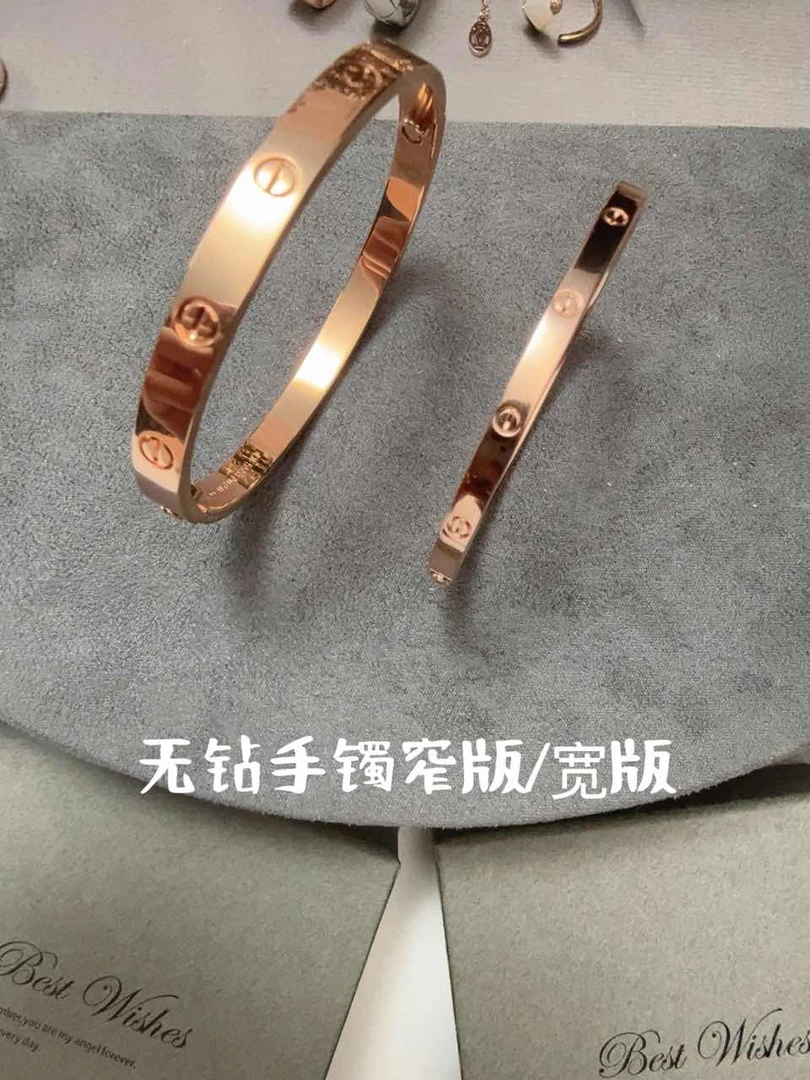 合金手镯 V金CNC工艺手镯 LOVE光板手镯 155