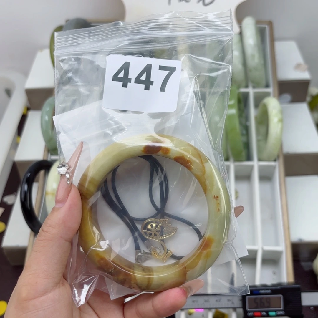 蛇纹石玉未镶嵌手镯奀