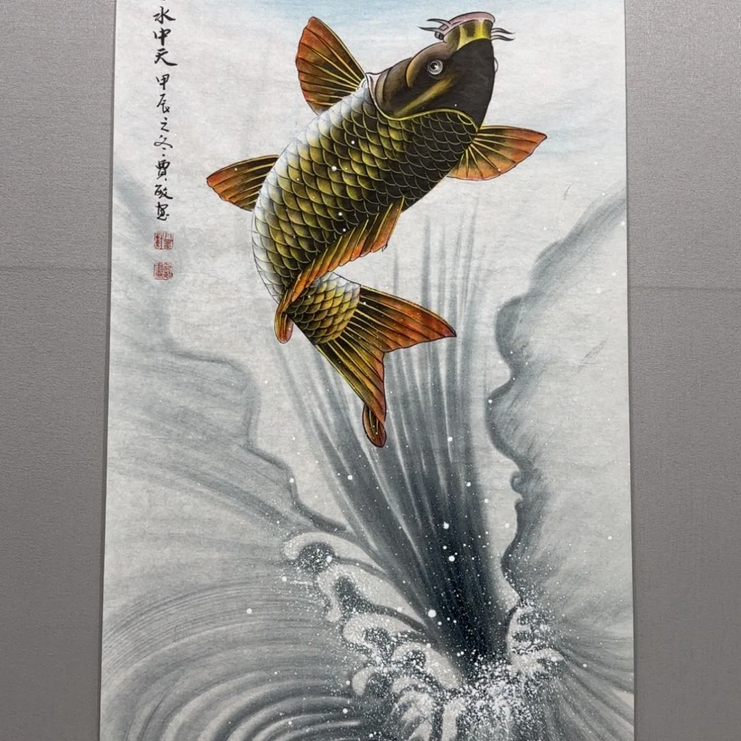 国画聊**我工笔竖幅四尺鱼贾敏