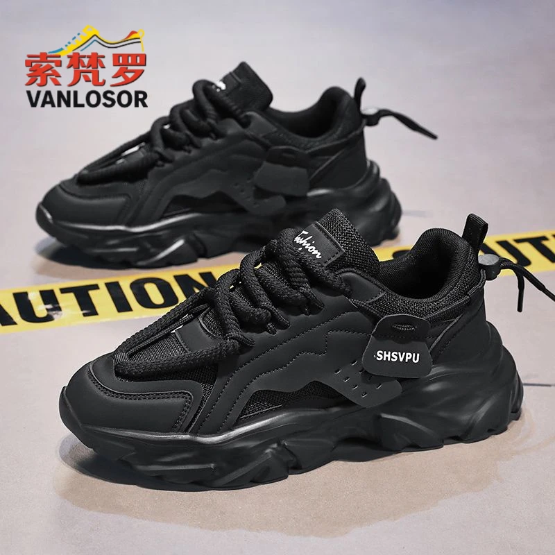 男鞋夏季透气2025新款休闲黑色运动鞋网面厚底增高老爹工作劳保鞋