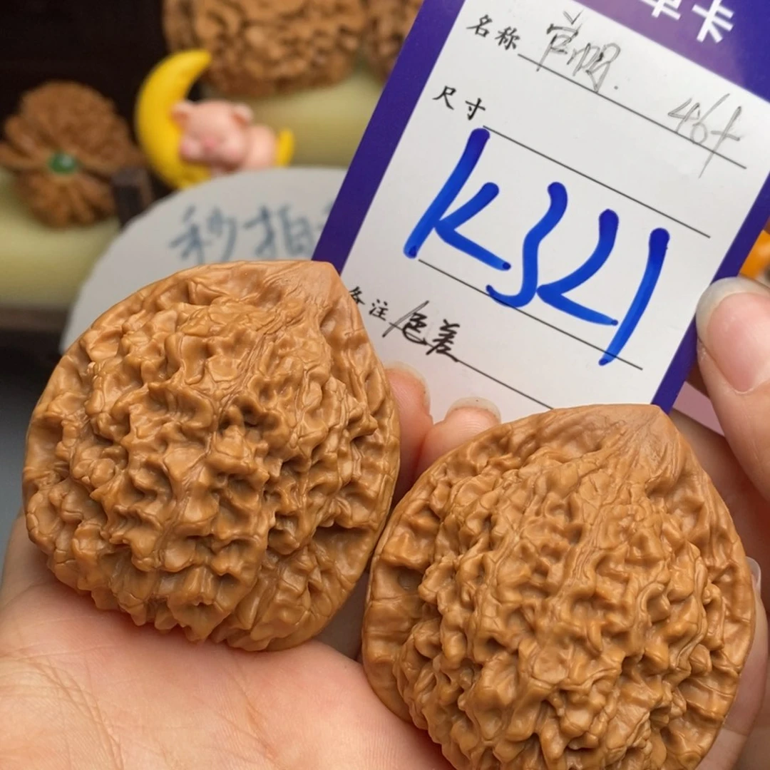 文玩核桃吊坠官帽