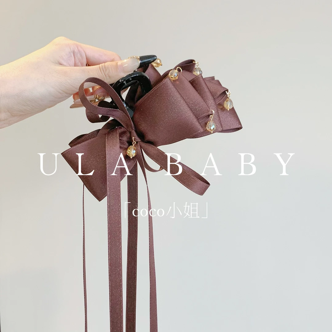 【喜儿ula】10-26-8「coco小姐」气质优雅高级感飘带蝴蝶结抓夹