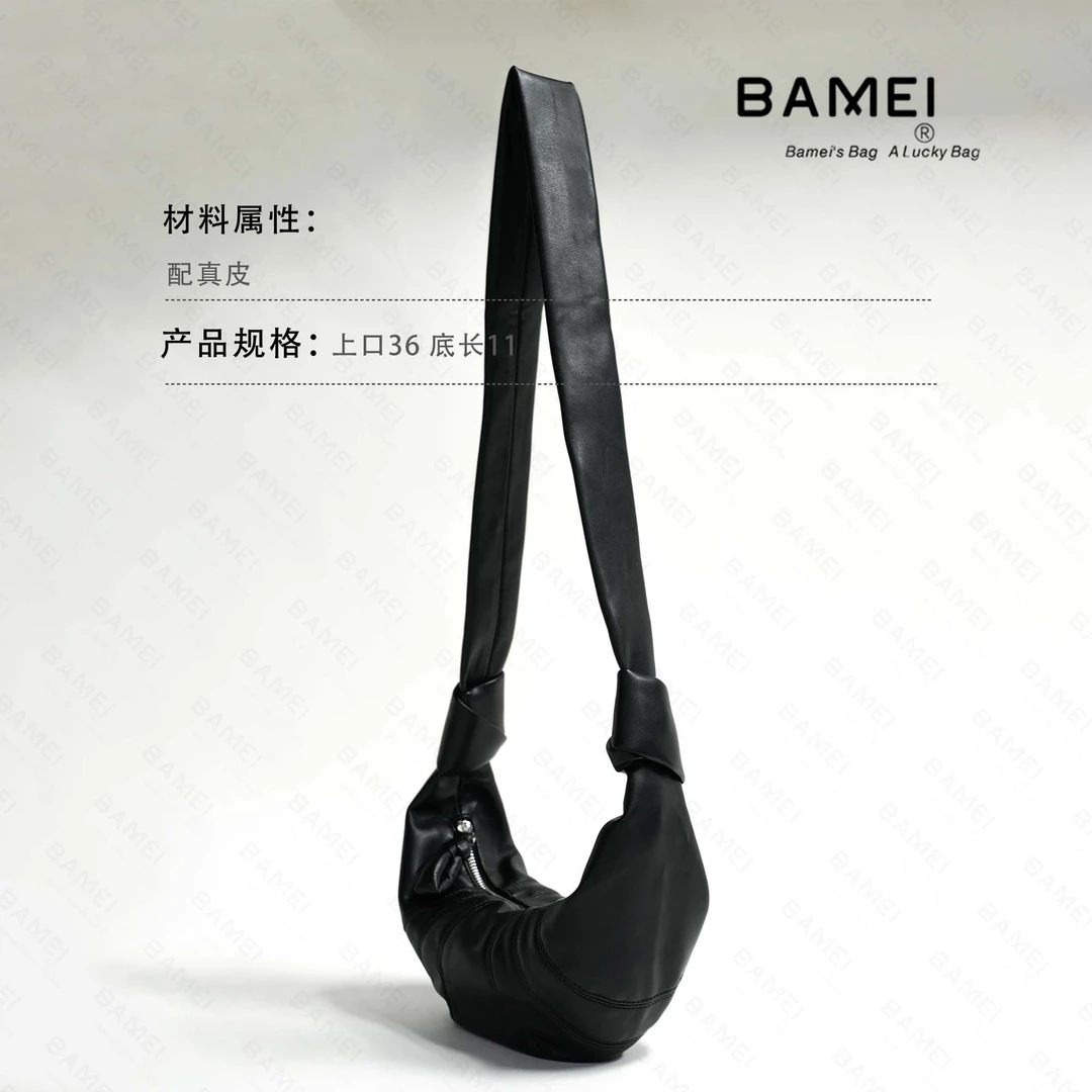 【八妹定制】23311 新款时尚休闲百搭小众单肩斜挎包春夏气质女包包