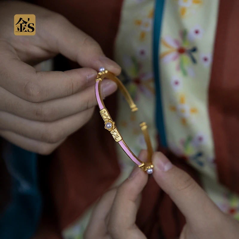 铜合金手镯 【十里红妆·粉胭脂】镀金嵌珠珐琅彩开口新中式手镯