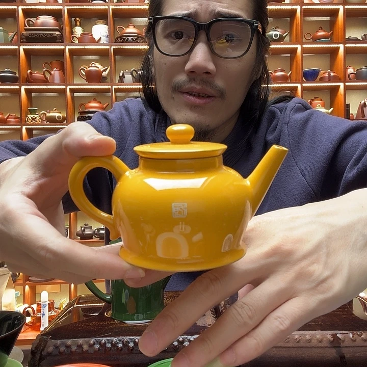 dankegonggu壶chunvguo